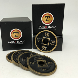Dollar Size Shell Chinese Coin (Black) by Tango Magic (CH024)